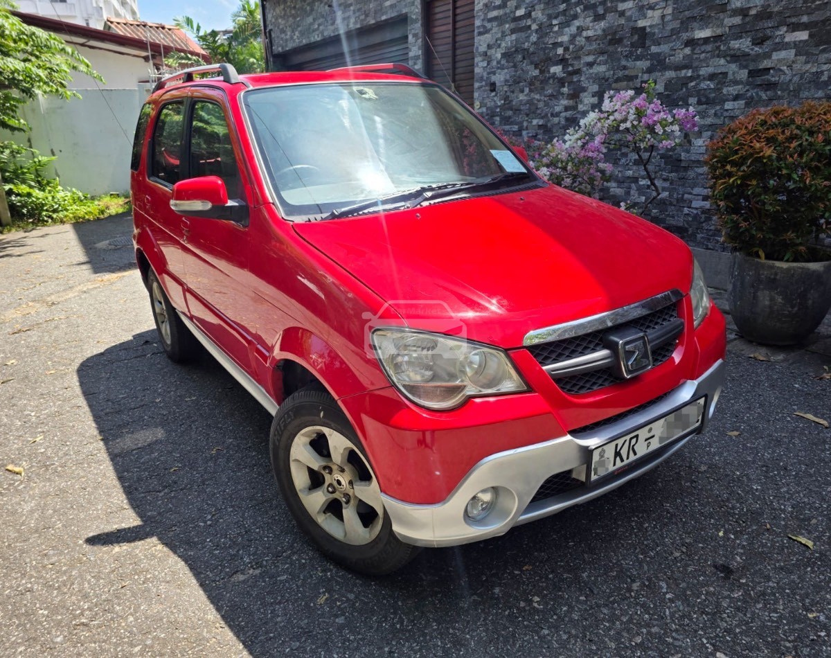 Car 1